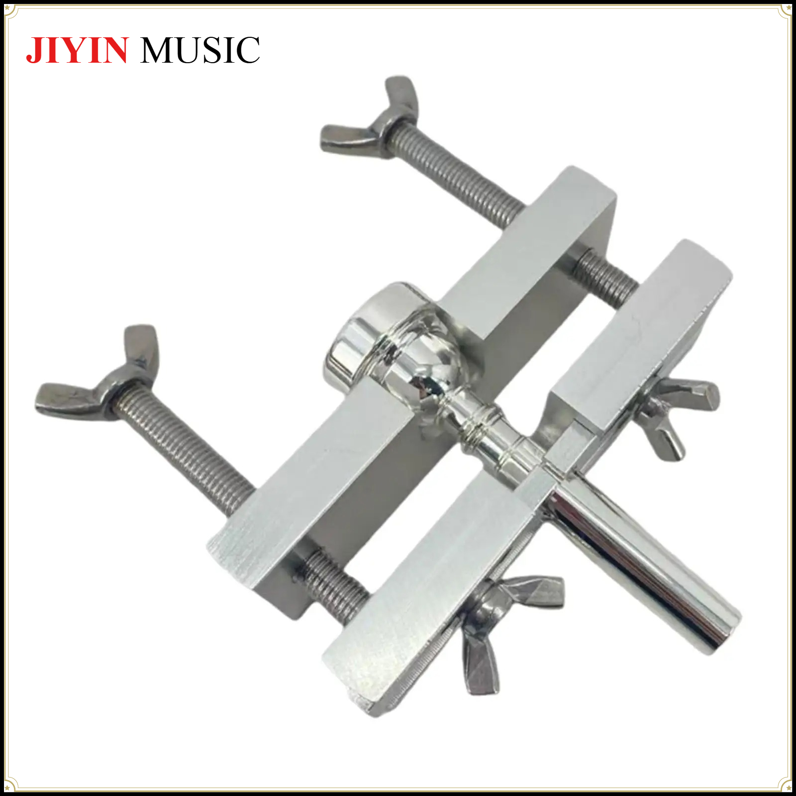 Trombone Mouthpiece - Sturdy Steel Trombone Trumpet Mouthpiece Remover