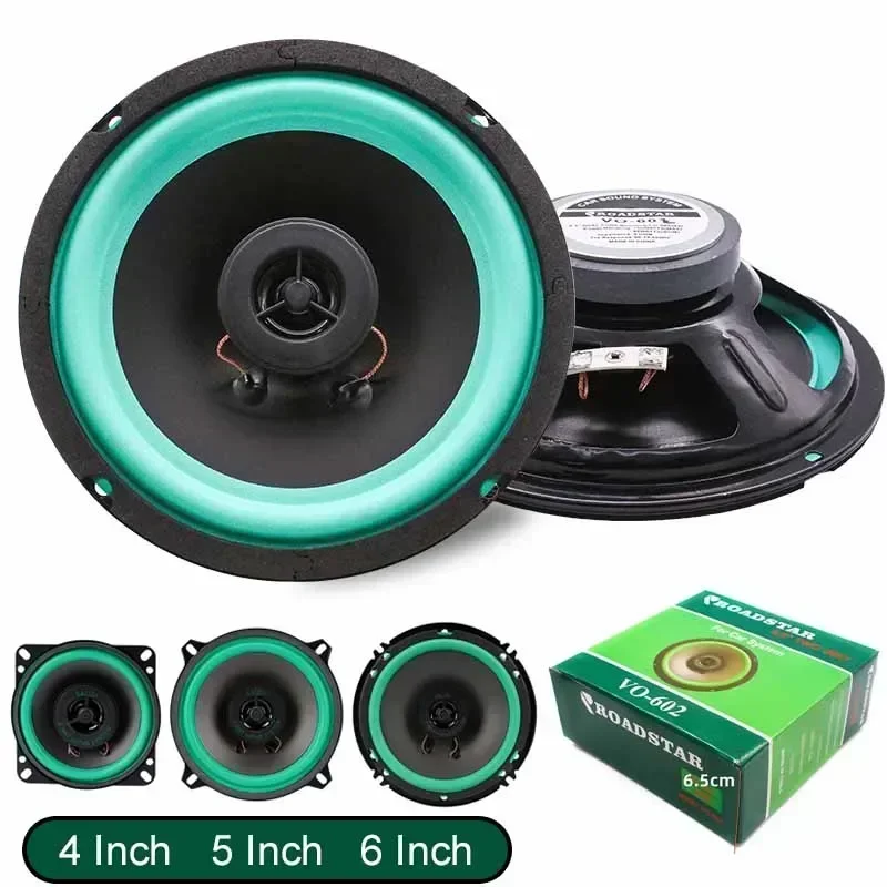 New 4/5/6 Inch HiFi Coaxial Su - огляд і ціна Audio Music New