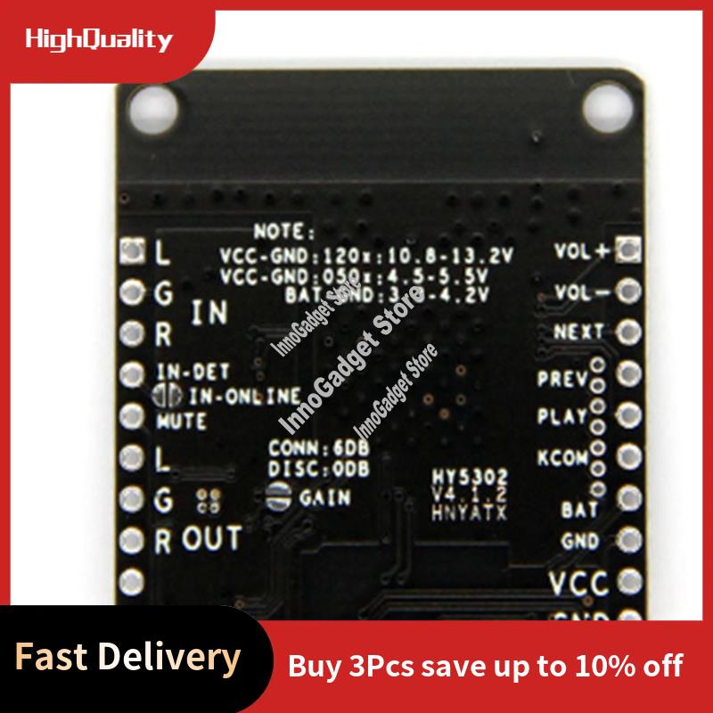 DC 5V/12V Bluetooth Music Modu - огляд і ціна Audio Music Add