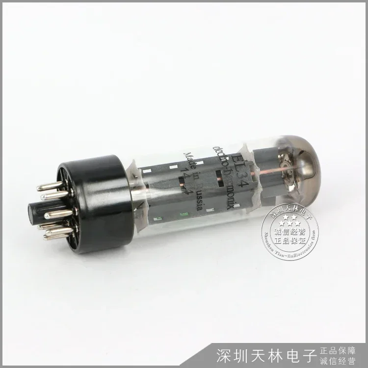 EH EL34 Vacuum Tube Valve KT66 - огляд і ціна Audio Music Test