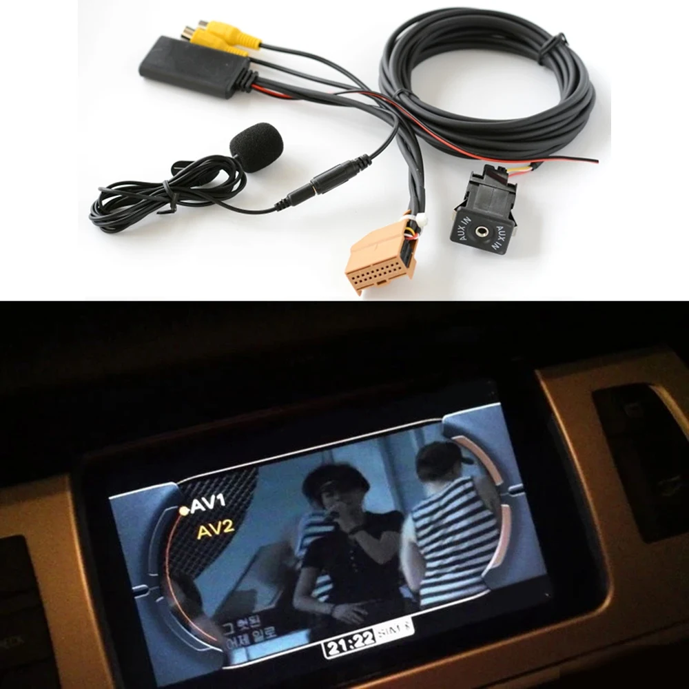 12V MMI 2G Bluetooth AUX Adapt - огляд і ціна Audio Music Only