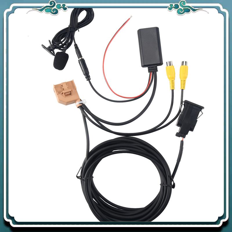 Premium 12V MMI 2G Car Bluetoo - огляд і ціна Audio Music Only