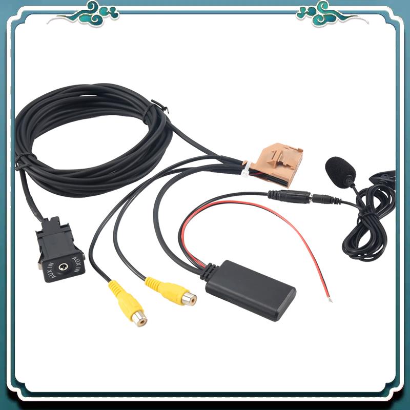 Premium 12V MMI 2G Car Bluetoo - огляд і ціна Audio Music Only