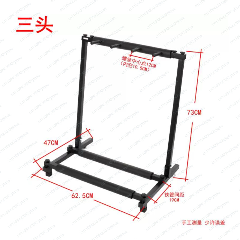 Universal Folding Guitar Stand - огляд і ціна Music Stand Folding