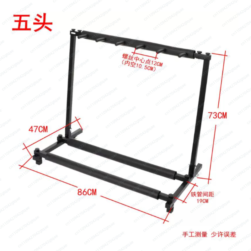 Universal Folding Guitar Stand - огляд і ціна Music Stand Folding