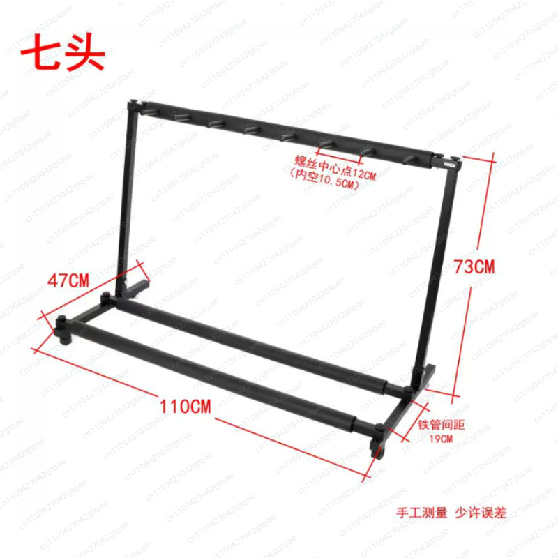 Universal Folding Guitar Stand - огляд і ціна Music Stand Folding