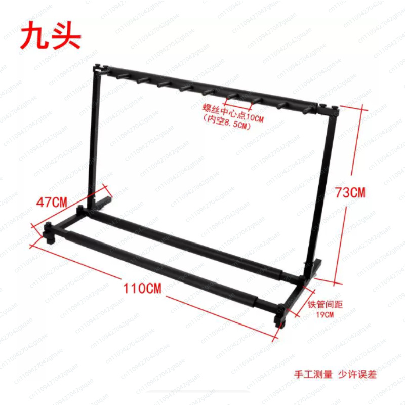 Universal Folding Guitar Stand - огляд і ціна Music Stand Folding