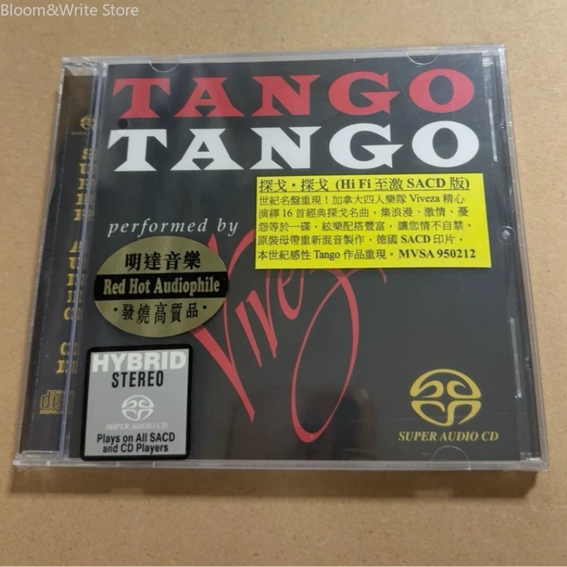 Tango Dance Music CD HIFI Audi - огляд і ціна Audio Music Test