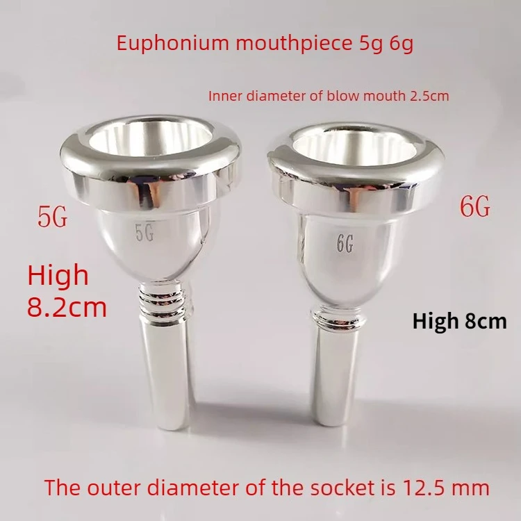 Brass Instruments Accessory -  - огляд і ціна Trombone Mouthpiece