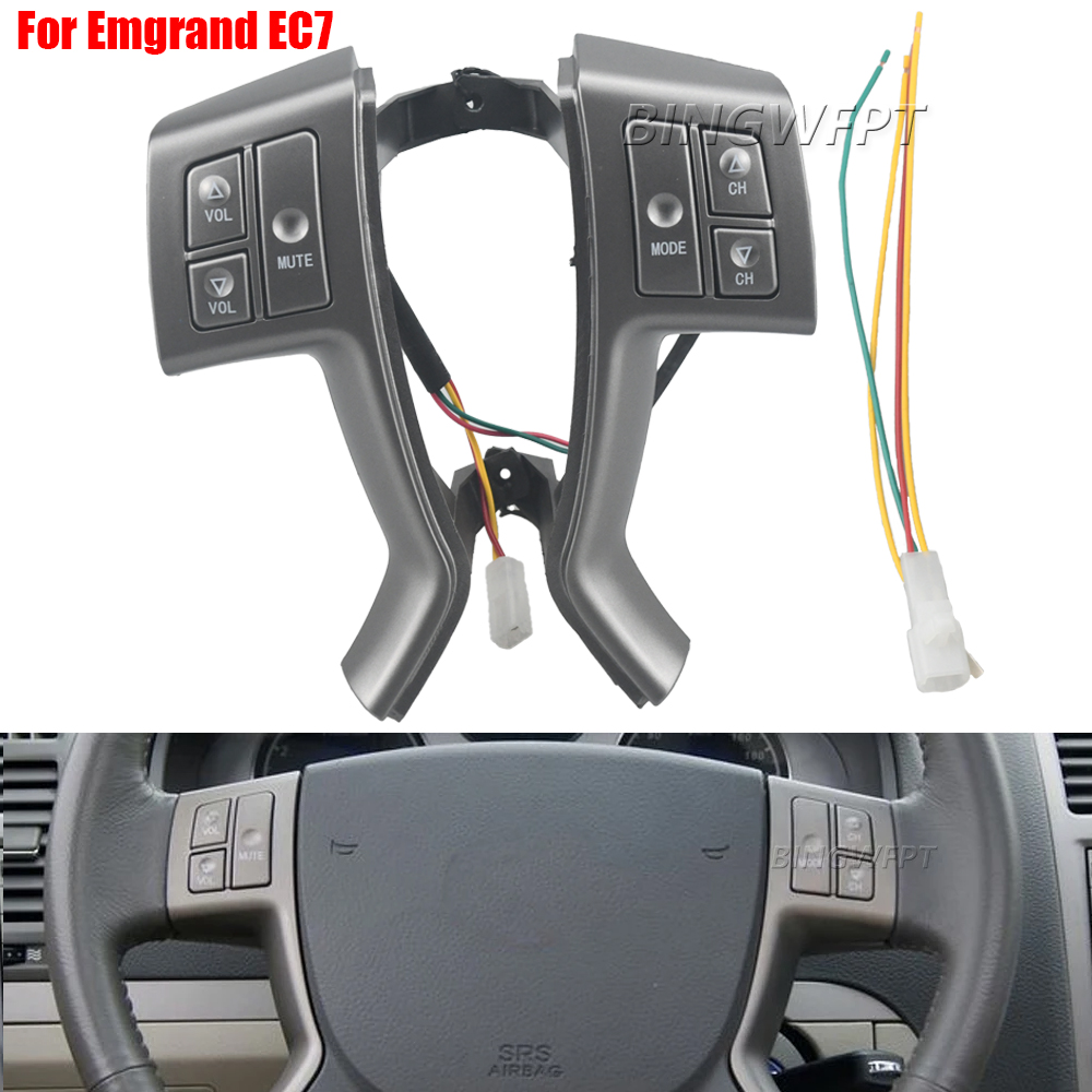 New Multifunctional Steering W - огляд і ціна Audio Music New