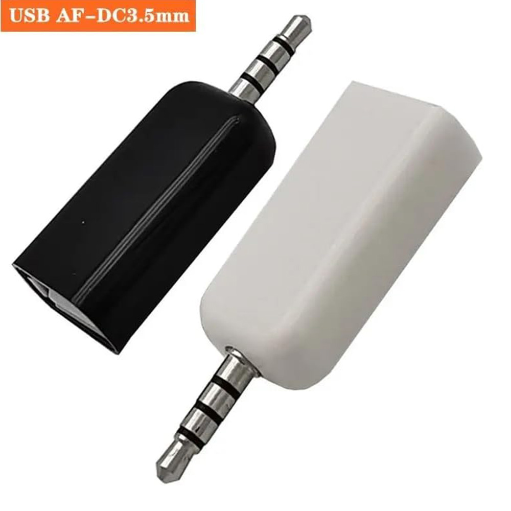 AUX to 3.5mm Audio Adapter-USB - огляд і ціна Audio Music Only