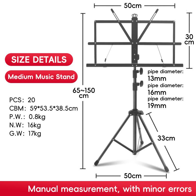 New Music Stand 2 In 1 Dual Us - огляд і ціна Music Stand Folding
