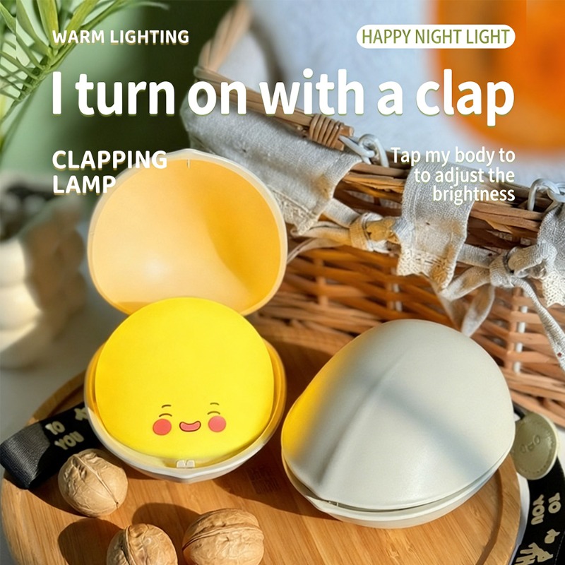 Happy Nut Night Light Cartoon  - огляд і ціна Audio Happy Music