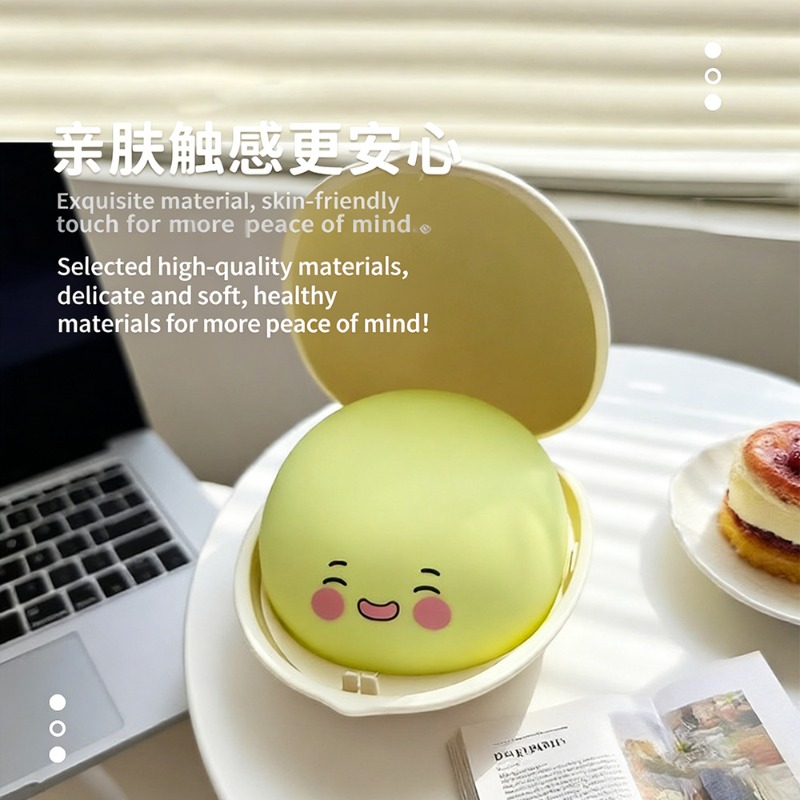 Happy Nut Night Light Cartoon  - огляд і ціна Audio Happy Music