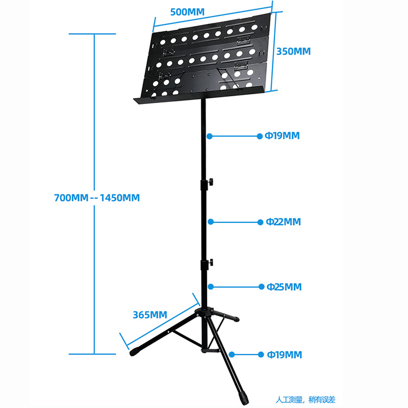 Portable Folding Music Stand S - огляд і ціна Music Stand Folding