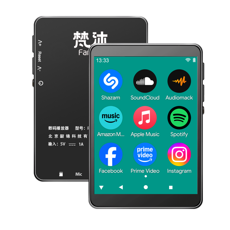 Android MP3 Player WiFi Online - огляд і ціна Audio Music To Download