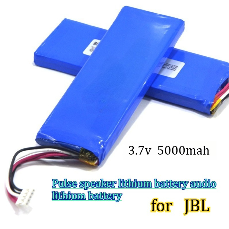 3.7V 5000mAh for JBL PULSE3 Ba - огляд і ціна Audio Music Only