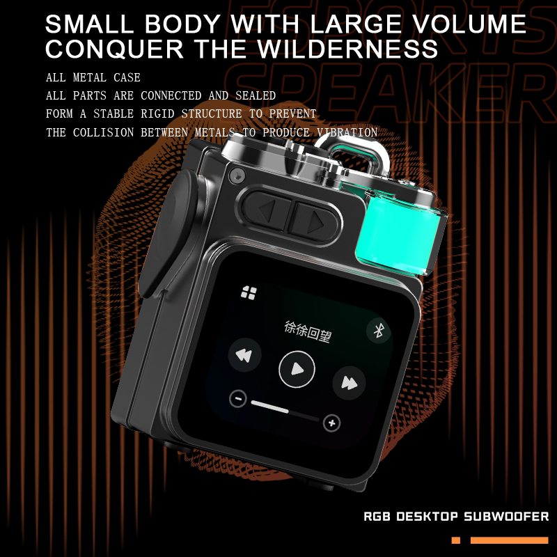 Smart Touch Screen Bluetooth S - огляд і ціна Audio Music Player App